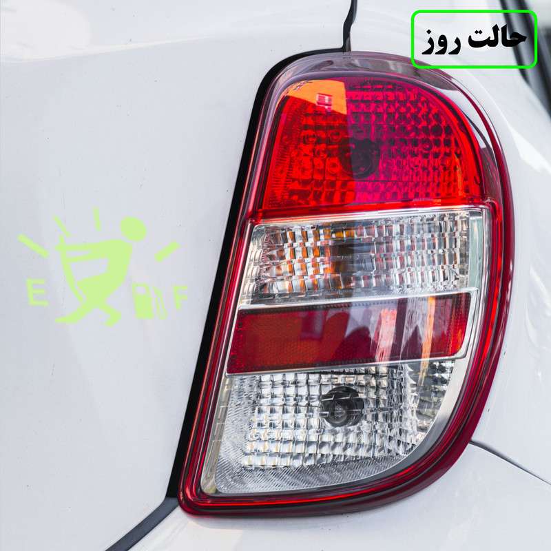 برچسب بدنه خودرو مدل شبنما طرح آمپر بنزین