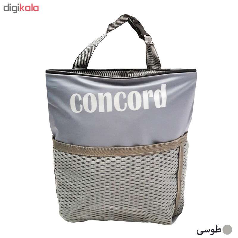 کیسه زباله خودرو کنکورد مدل Mhr-172