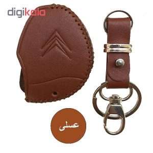 جاسوئیچی خودرو زانتیا کد BN1030، استایل خاص و مقاوم