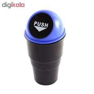 عکس دقیق سطل زباله خودرو TBN، راهی نوین برای نظم خودرو برای مشاهده