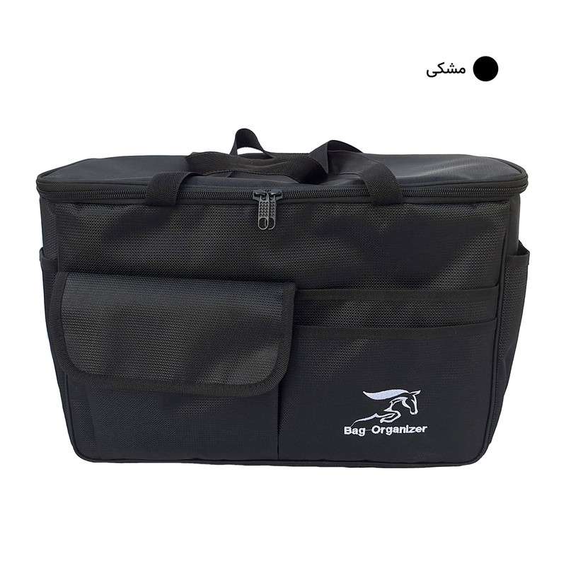 کیف نظم دهنده صندوق عقب مدل Horse