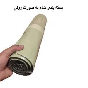 عایق درب خودرو مدل LS_16 مجموعه 4 عددی برای پراید