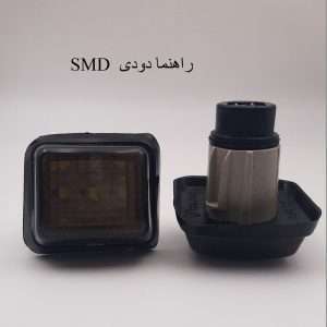 چراغ راهنما گلگیر پژو مدل CH45DO – بسته 2 عددی