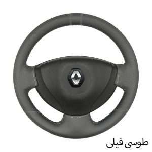 تصویر محصول: روکش فرمان کلاسیک فرمونو برای ساندرو