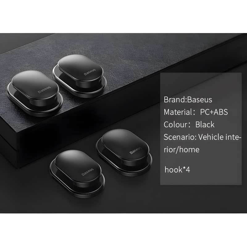 پد نگهدارنده اشیاء داخل خودرو بیسوس مدل B-Shell بسته 4 عددی