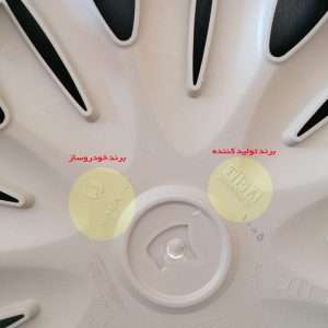 نمایی از قالپاق چرخ تی پی ای ۱۵ اینچ مدل TPA-S4Q مخصوص سمند – بسته ۴ عددی