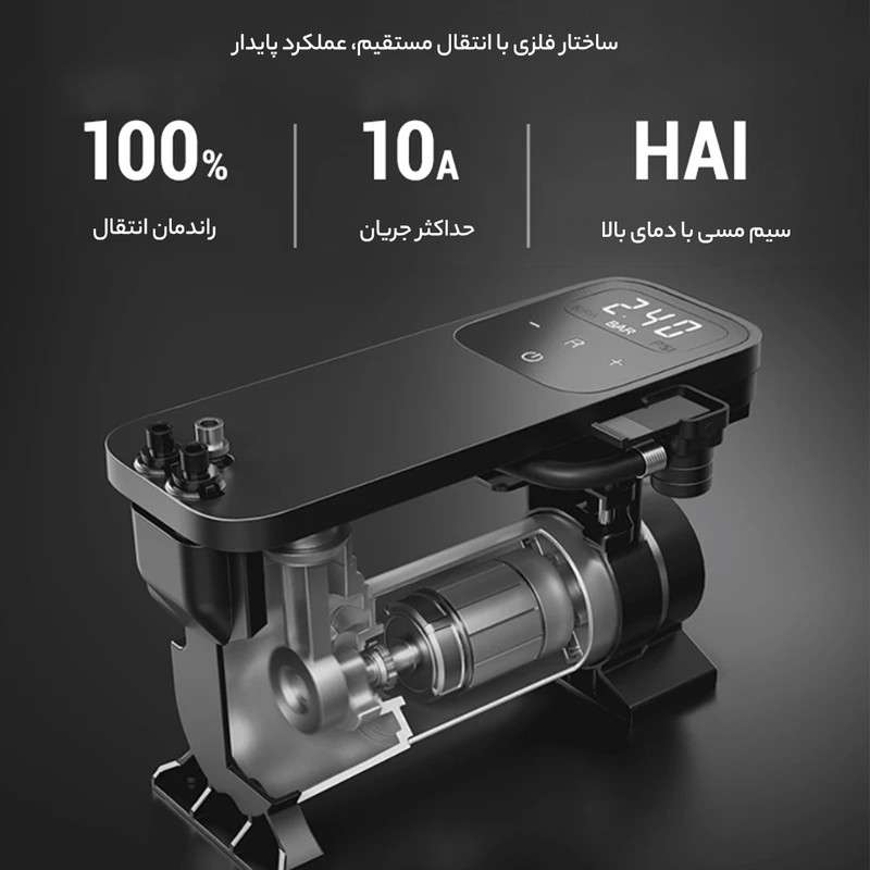 کمپرسور باد سونتی می مدل TP01