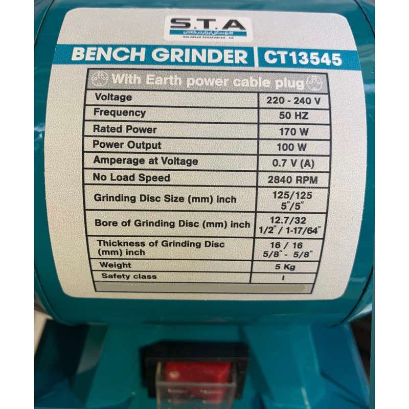 نمایی از سنگ رو میزی اس تی ای مدل CT13545 | ابزار آلات حرفهای