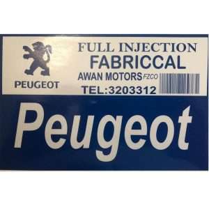 برچسب بدنه پژو طرح 245 – بسته 4 عددی