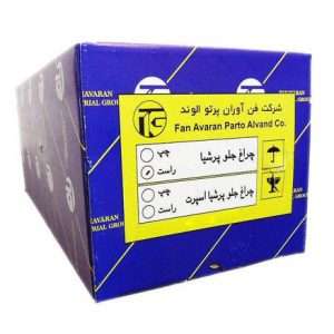 چراغ جلو فن آوران پرتو الوند مدل RADFAR 5964 برای پژو پرشیا – بسته 2 عددی