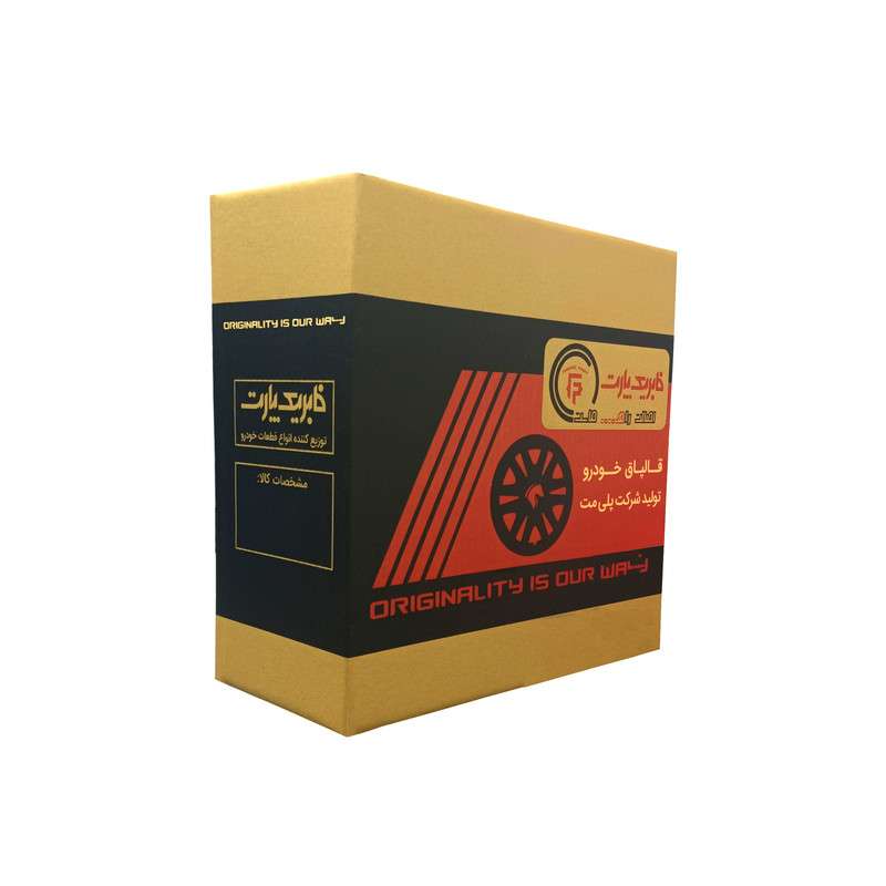 قالپاق چرخ خودرو فابریک پارت مدل 99097 سایز 14 اینچ مناسب برای پژو پارس بسته 4 عددی