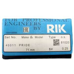 نمایی از رینگ موتور ریک ۰.۲۵ مناسب پراید – کیفیت و دوام بالا