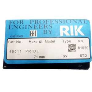 رینگ موتور ریک مدل استاندارد مناسب برای پراید - نمای کلی