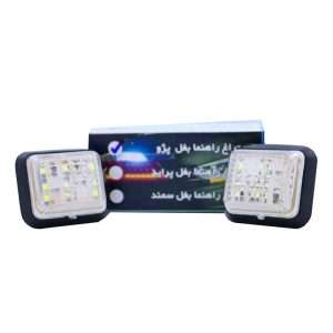 عکس دقیق چراغ راهنما گلگیر خودرو مدل DT2 مناسب برای 405 – بسته 2 عددی برای مشاهده