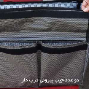 پیشنمایش کیف نظم دهنده صندوق عقب خودرو سوناکس مدل 01 – سازماندهی آسان و حرفهای