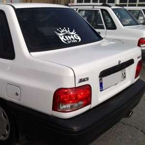 برچسب بدنه خودرو ماتریسیو طرح king پراید کد M280