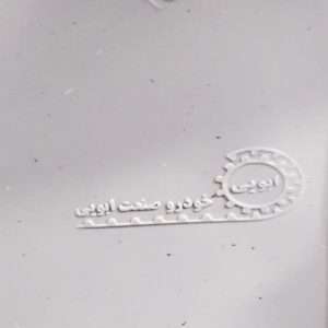 قالپاق چرخ ابویی مدل N6532 سایز 14 اینچ – مناسب برای ساینا