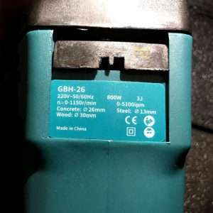 پیشنمایش دریل بتن کن ادون مدل GBH-26، قدرتمند و کارآمد