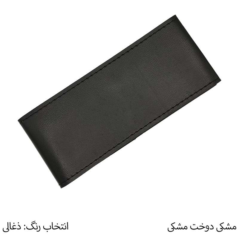 روکش فرمان مدل Rad