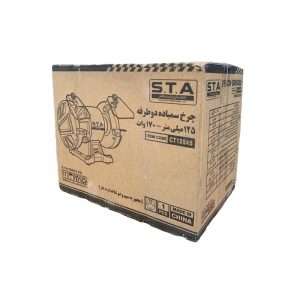 سنگ رو میزی اس تی ای مدل CT13545 | ابزار آلات حرفه‌ای