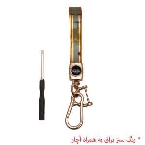 جاسوییچی خودرو کد Mhr-2024، راحتی در جیب و طراحی مدرن