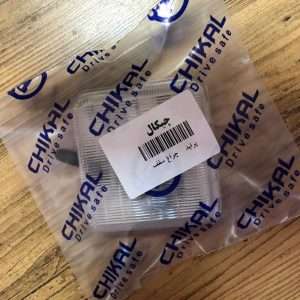 چراغ سقف خودرو چیکال مدل Q-1 مناسب برای پراید