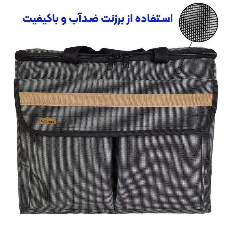 کیف نظم دهنده صندوق عقب خودرو سوناکس مدل زیپی snx02