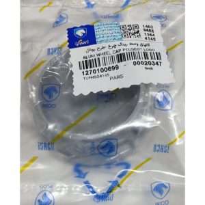 قالپاق وسط رینگ چرخ پژو پارس ایساکو طرح رونال