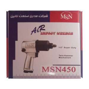 نمایی از آچار بکس بادی ام اس ان مدل 450 – ابزار حرفهای و قدرتمند