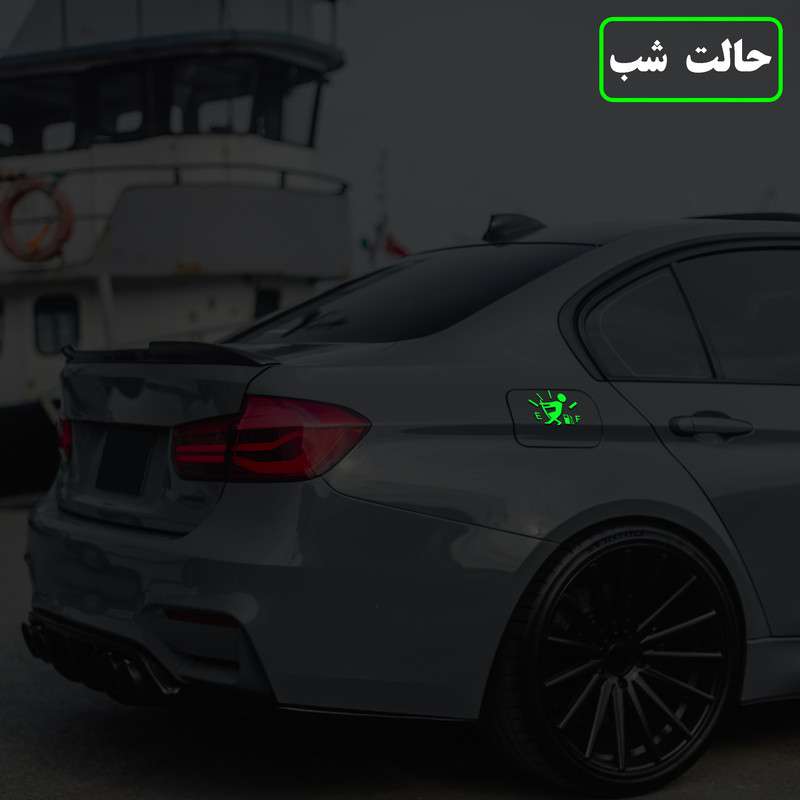 برچسب بدنه خودرو مدل شبنما طرح آمپر بنزین