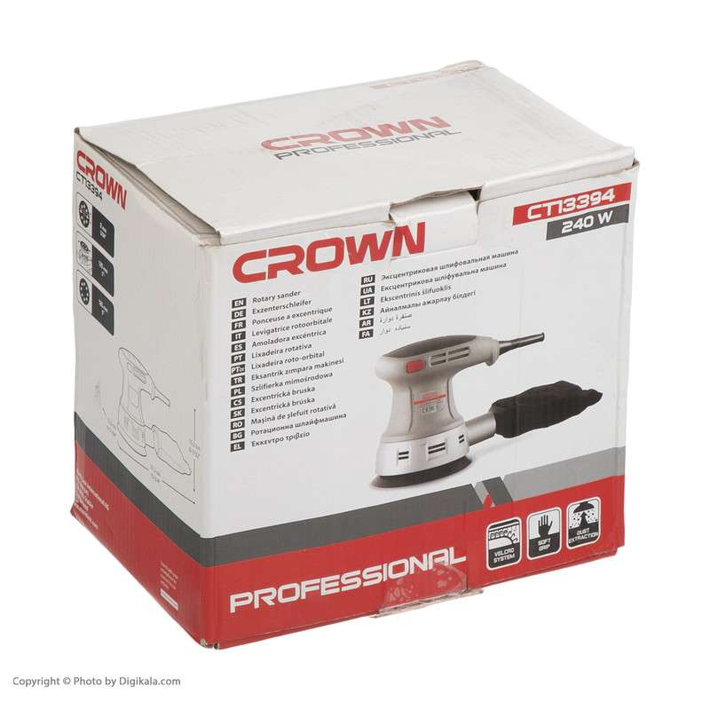 دستگاه سنباده زن کرون مدل CT13394