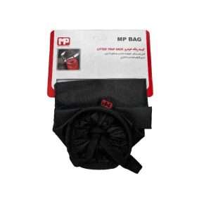 پیشنمایش سطل زباله خودرو ام پی مدل 0015، راه حلی کاربردی و زیبا برای خودرو شما