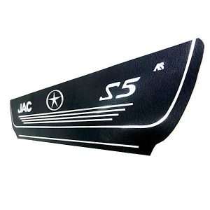 نمایی از برچسب پارکابی خودرو کد SK04445 مجموعه 4 عددی مناسب برای جک اس 5