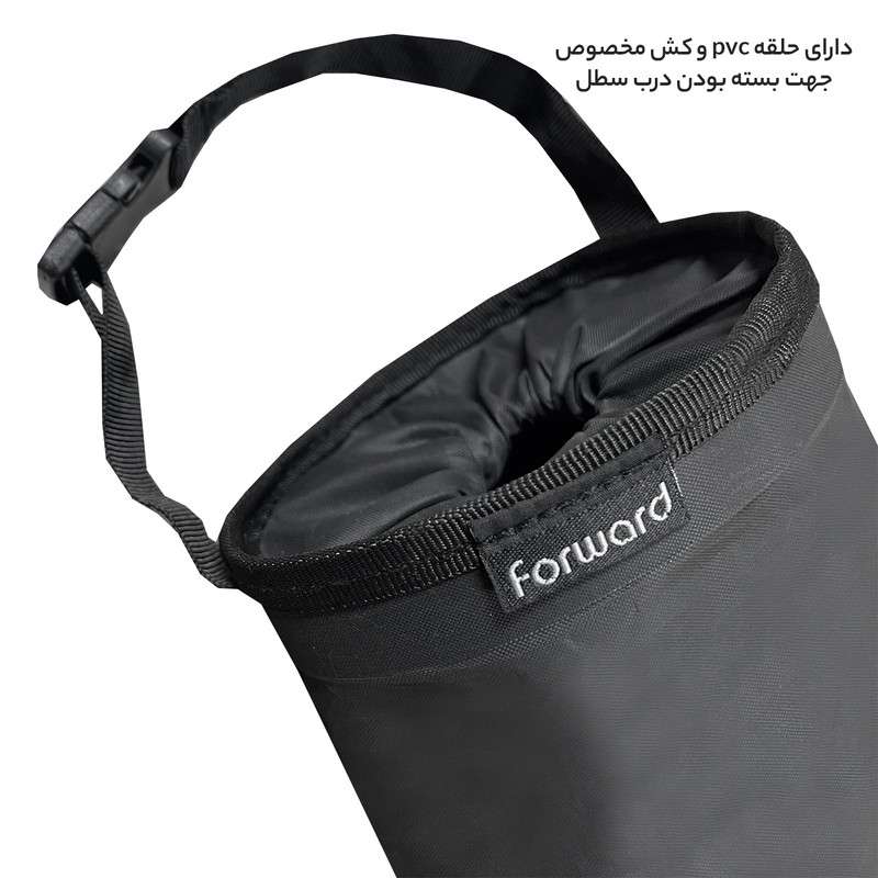 سطل زباله خودرو فوروارد کد 5510plus