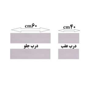 عکس دقیق برچسب رکاب درب خودرو مدل WH1 بسته 4 عددی برای مشاهده