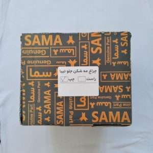 تصویر محصول: مه شکن جلو مدل01 برای تیبا – بسته 2 عددی با کیفیت عالی