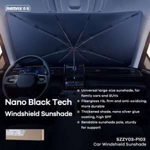 آفتابگیر چتری خودرو ریمکس مدل SZZY03-F103