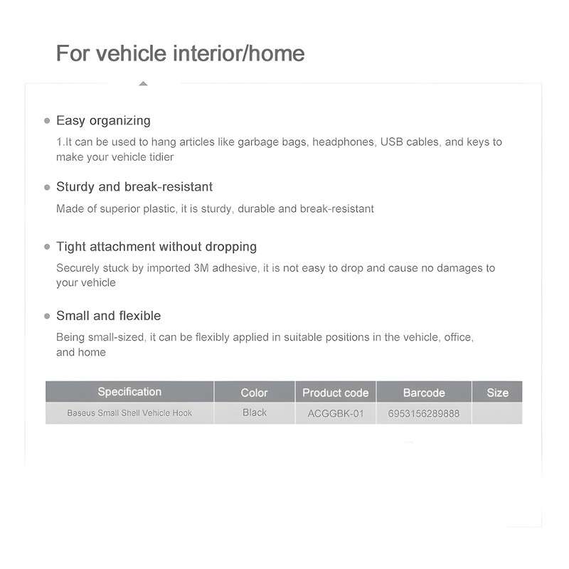 پد نگهدارنده اشیاء داخل خودرو بیسوس مدل B-Shell بسته 4 عددی