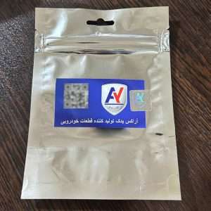 عکس دقیق درپوش رینگ خودرو آراکس یدک مدل AY-1005 برای پژو 206 – مجموعه 4 عددی برای مشاهده