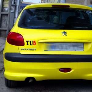 نمایی از برچسب بدنه خودرو مهدیار طرح TU5 کد ST5 – جذاب و مقاوم