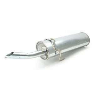 عکس دقیق منبع اگزوز بلوچی 85 – عملکرد و کیفیت عالی برای مشاهده