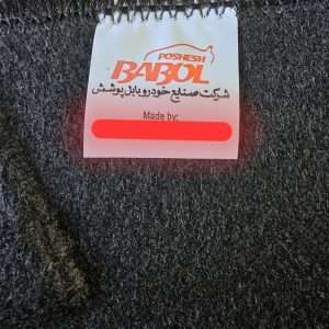 عکس دقیق روکش داشبورد بابل پوشش مدل MC مخصوص پژو 207 برای مشاهده