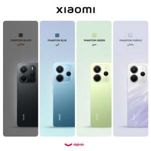 گوشی شیائومی Redmi Note 14 4G با 256 گیگابایت و رم 8 گیگابایت