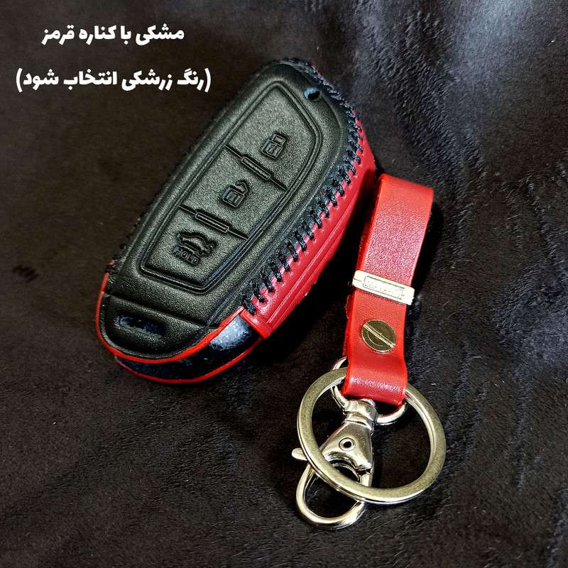 کاور ریموت خودرو مدل SP100 مناسب برای سایپا شاهین