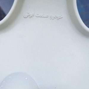 نمایی از قالپاق خودرو ابویی کد PRS14 سایز 14 اینچ مناسب پژو پارس