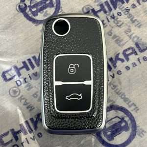 نمایی از گاور ریموت چرمی خودرو چیکال مدل P-1048 مناسب برای ام وی ام 315