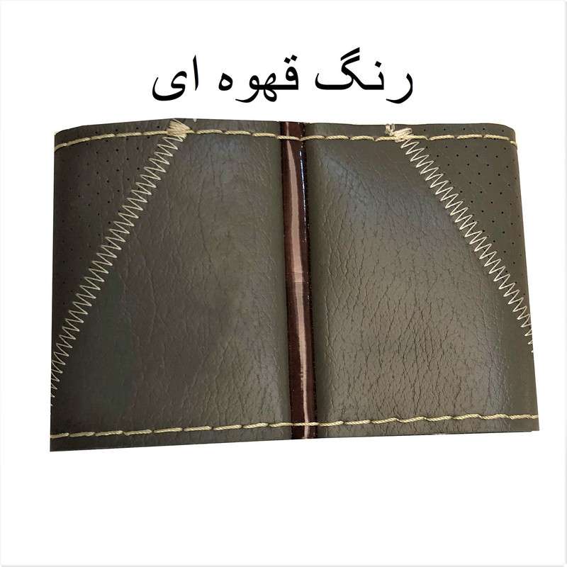 روکش فرمان مدل GT LINE BR