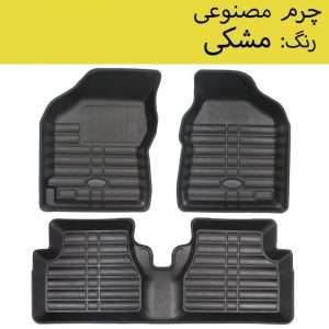 کفپوش سه بعدی چرمی مخصوص ساینا S | بابل کارپت