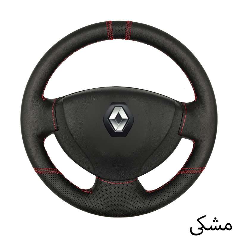 روکش فرمان فرمونو مدل بازودار طرح کلاسیک مناسب برای ساندرو