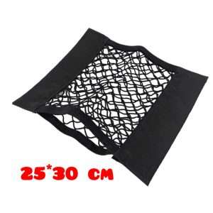 نمایی از تور نظم دهنده صندوق عقب خودرو مدل 2530، راهی آسان برای سازماندهی بهتر